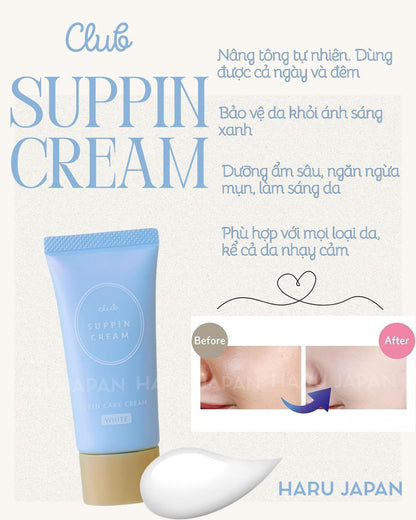 Club Suppin Cream – Made in Japan