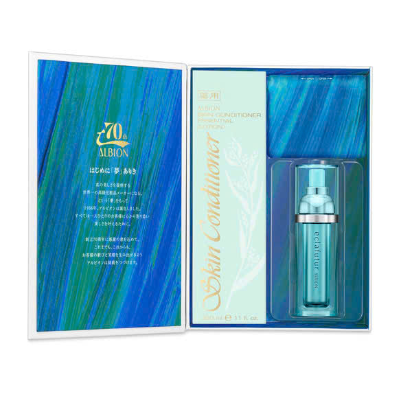 Albion Gift Box 70TH ANNIVERSARY LIMITED EDITION