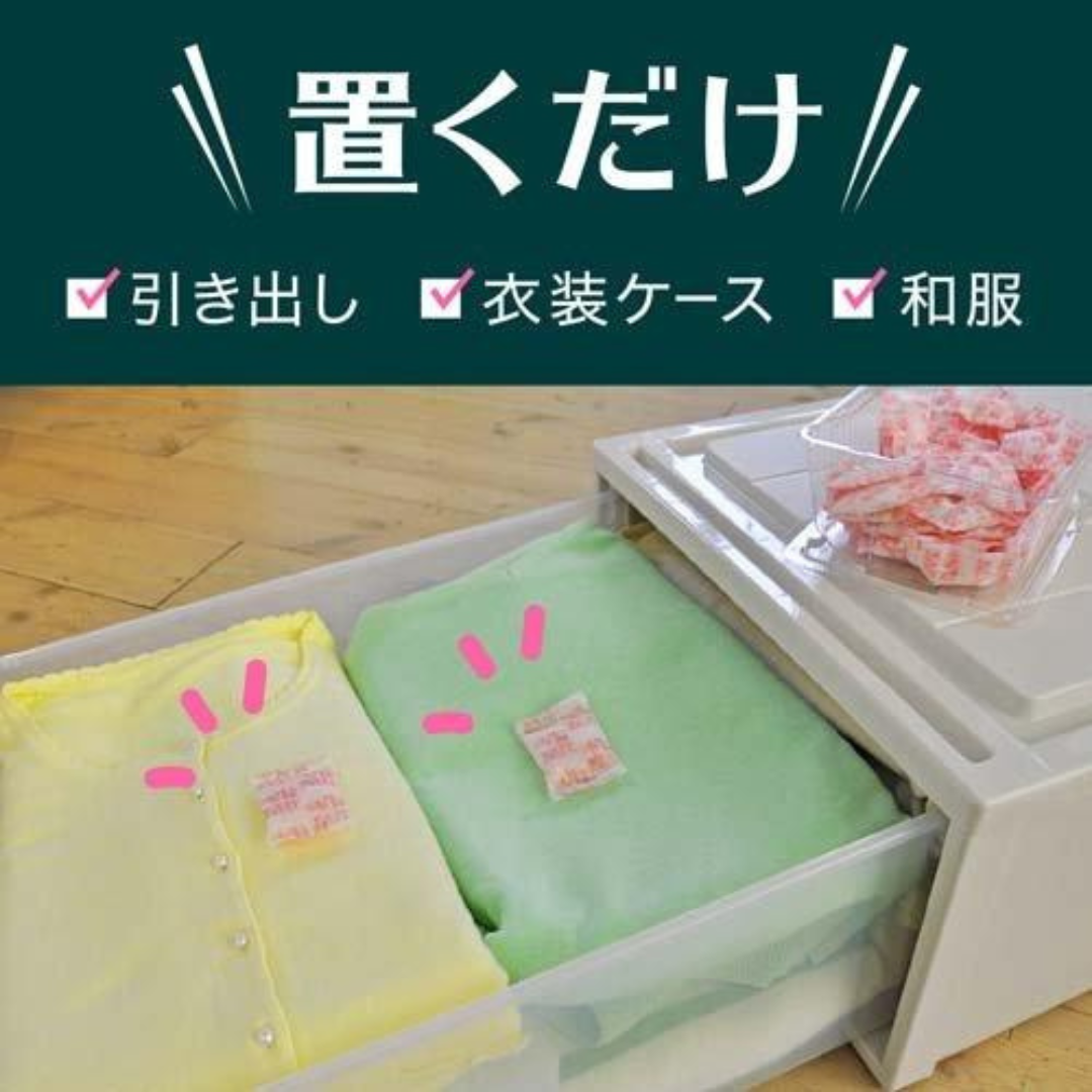 Pirepara Earth Botanical