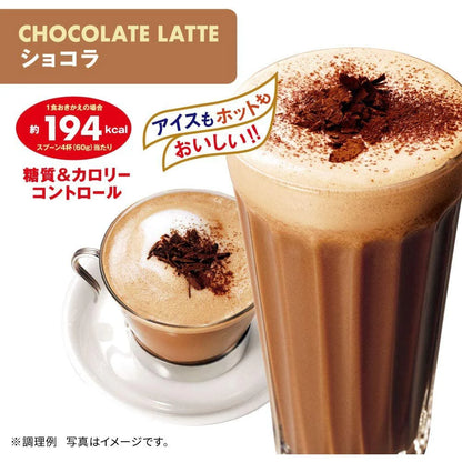 🌿 Asahi Slim Up Slim – Meal Replacement Shake from Japan