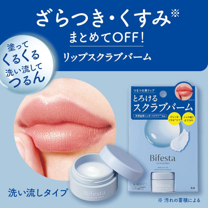 BIFESTA LIP SCRUB BALM - MADE IN JAPAN