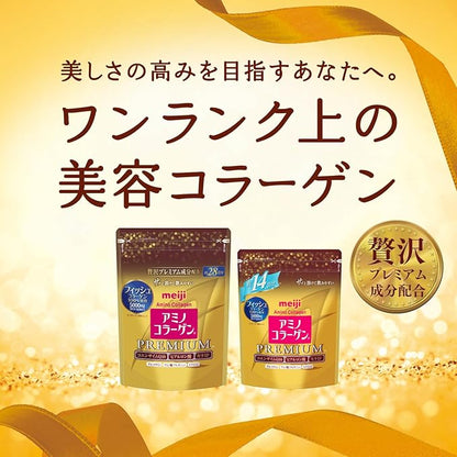 Meiji Amino Collagen Premium – The Ultimate Secret to Youthful Beauty from Japan