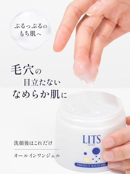 Lits moist moisturizing gel 90g