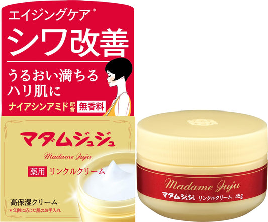 MADAME JUJU MEDICATED WRINKLE CREAM - MADE IN JAPAN