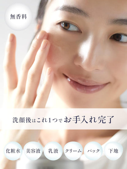 Lits moist moisturizing gel 90g