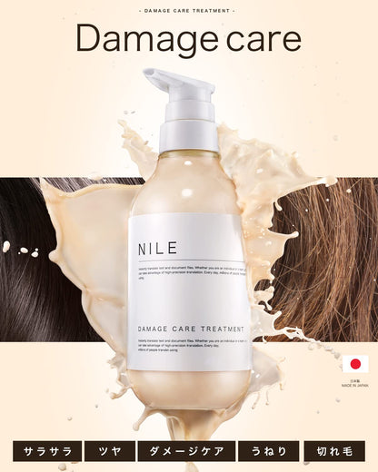 NILE DAMAGE CARE SHAMPOO & CONDITIONER – MADE IN JAPAN