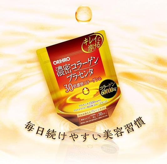 Orihiro Collagen & Placenta Powder – Beauty from Within, Radiance on the Outside