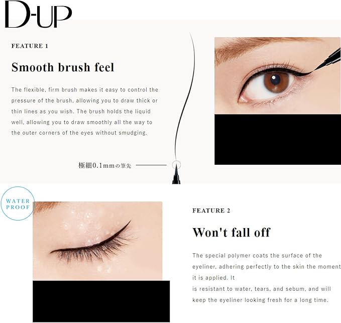 D-UP Silky Liquid Eyeliner- Made in Japan