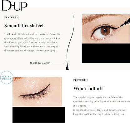 D-UP Silky Liquid Eyeliner- Made in Japan