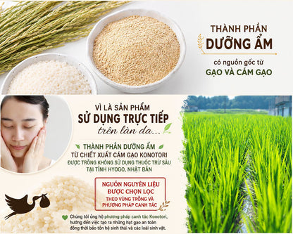 Bijinnuka Rice Bran Bag 50g