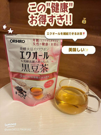 Orihiro black bean ginseng tea 20 packs