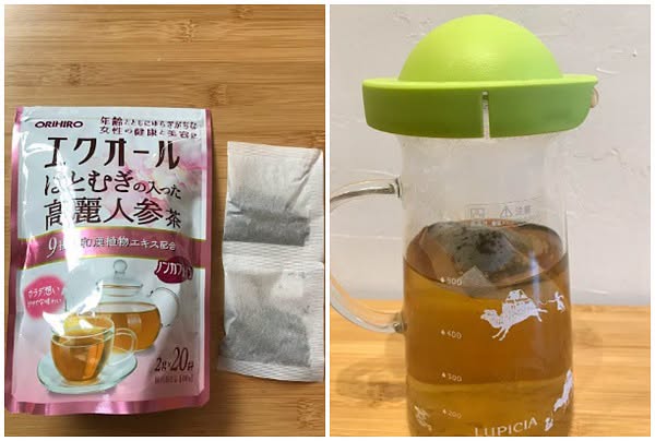 Orihiro black bean ginseng tea 20 packs