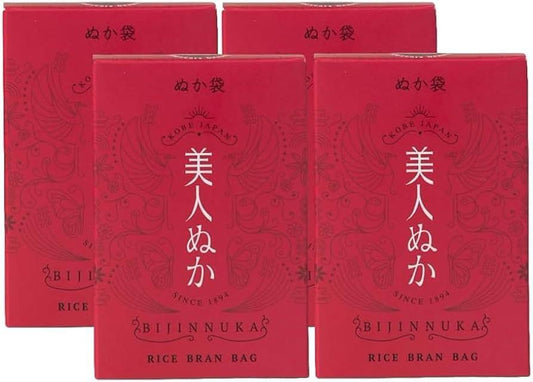 Bijinnuka Rice Bran Bag 50g