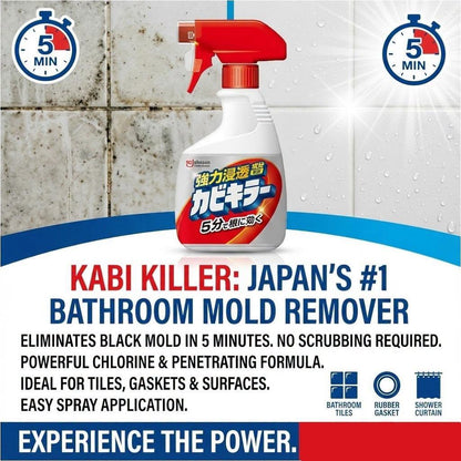 ScJohnson mould spray