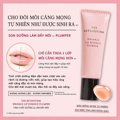 The Retinotime Wrinkle Lip Essence Plumper