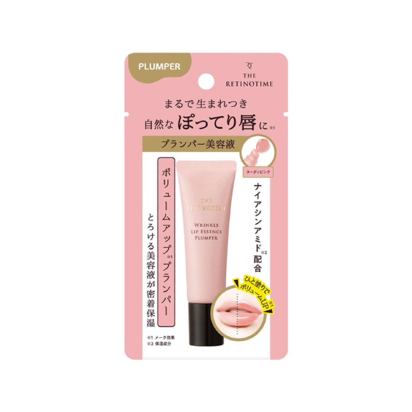 The Retinotime Wrinkle Lip Essence Plumper