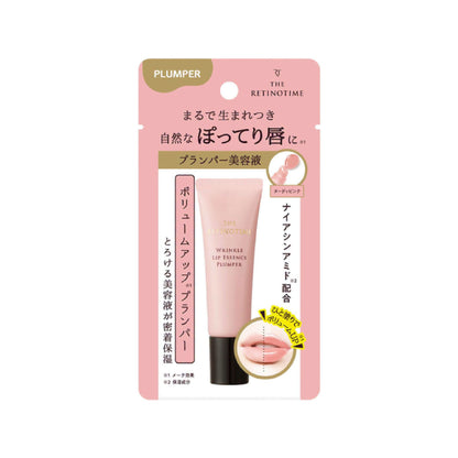 The Retinotime Wrinkle Lip Essence Plumper