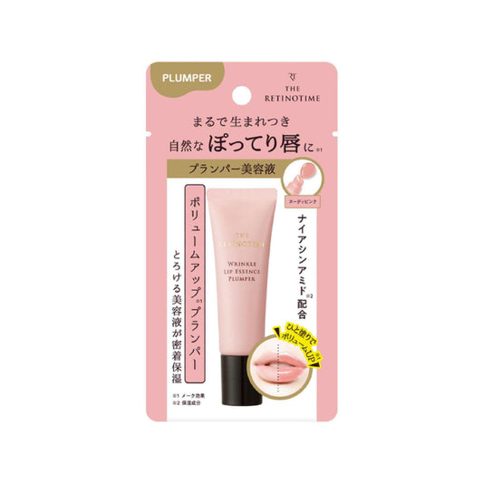 The Retinotime Wrinkle Lip Essence Plumper