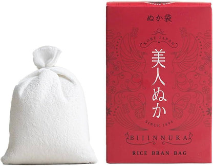 Bijinnuka Rice Bran Bag 50g