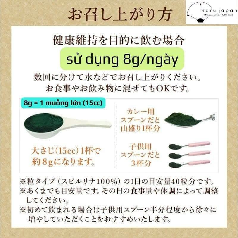Algae tao xoan Spirulina powder 500g
