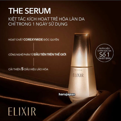ELIXIR The Serum – 50ml | Made in Japan