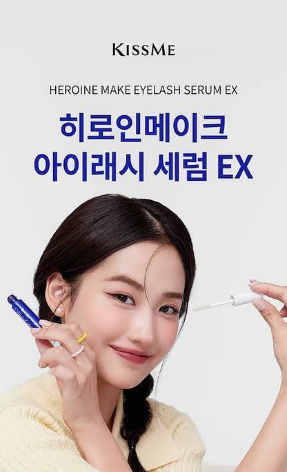 Heroine Make Eyelash Serum – Made in Japan