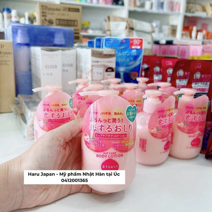 Pelican Hip Care Body Lotion – Peach Scent | 200ml | Made in Japan