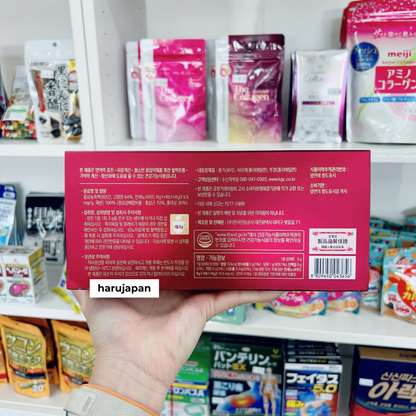 Jung Kwan Jang Honey-Infused Sliced Red Ginseng