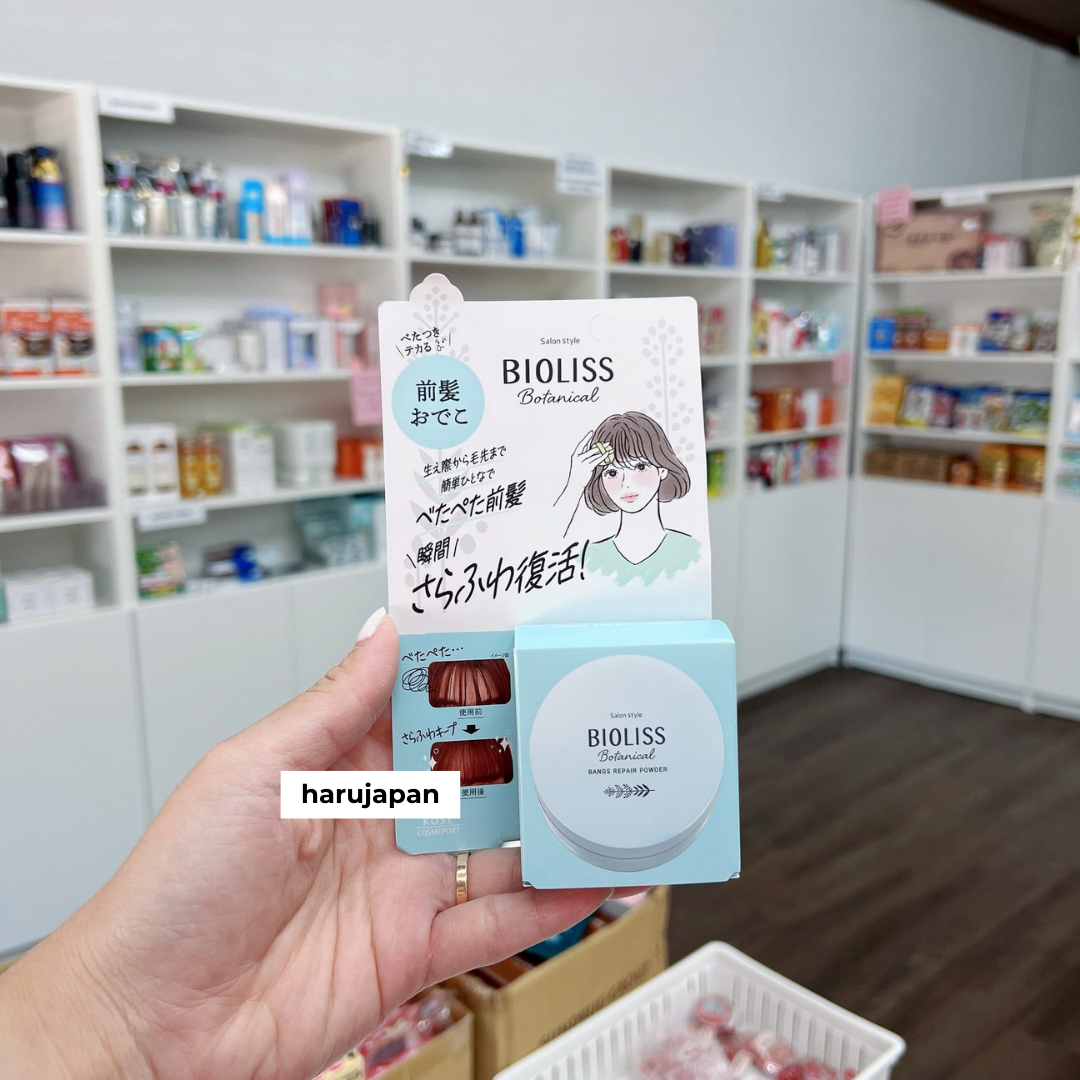 Kose Bioliss Natural Plant Bang Dry Puff Loose Powder (5g)