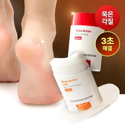Sungboon editor shea butter baby foot stick 20g