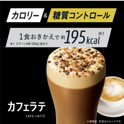 🌿 Asahi Slim Up Slim – Meal Replacement Shake from Japan
