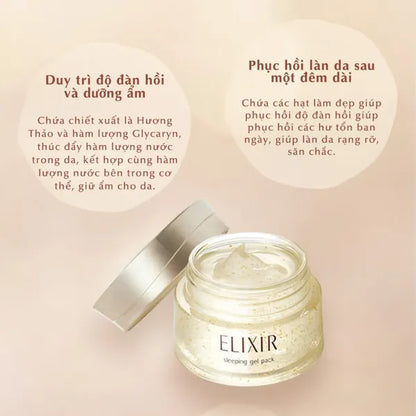Elixir Sleeping Gel Pack 105g