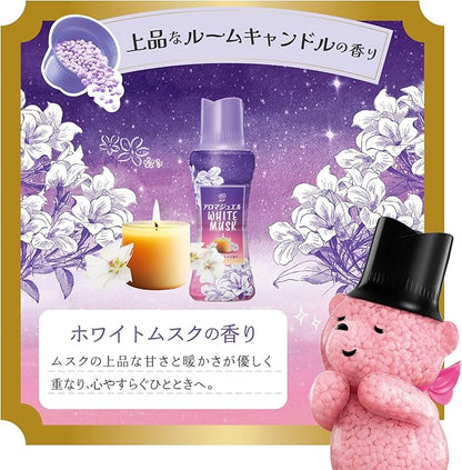 Lenor Aroma Jewel Perfume Beads – Made in Japan, 420ml