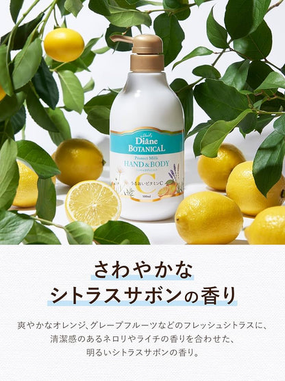 iane Botanical Protect Milk Hand &amp; Body Vitamin C – Made In Japan (500ml)