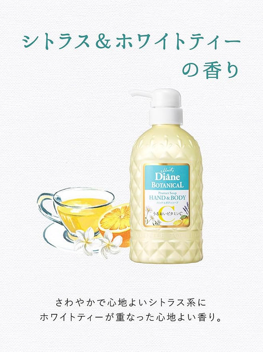 Diane Botanical Vitamin C Hand & Body Soap