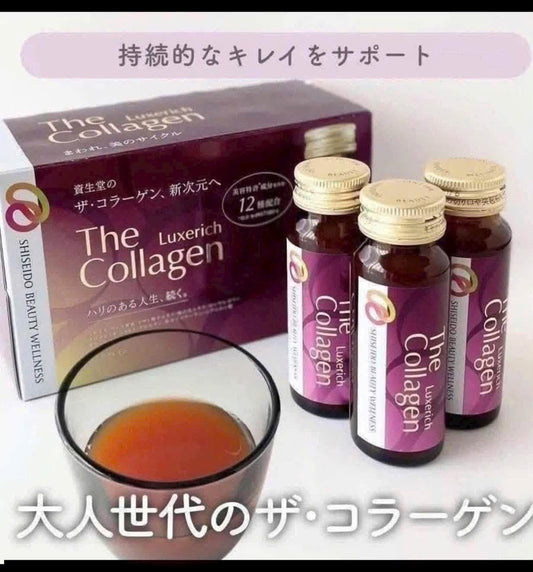 Shiseido Collagen Luxerich Drink 30 Bottles – Japanese Liquid Collagen Supplement
