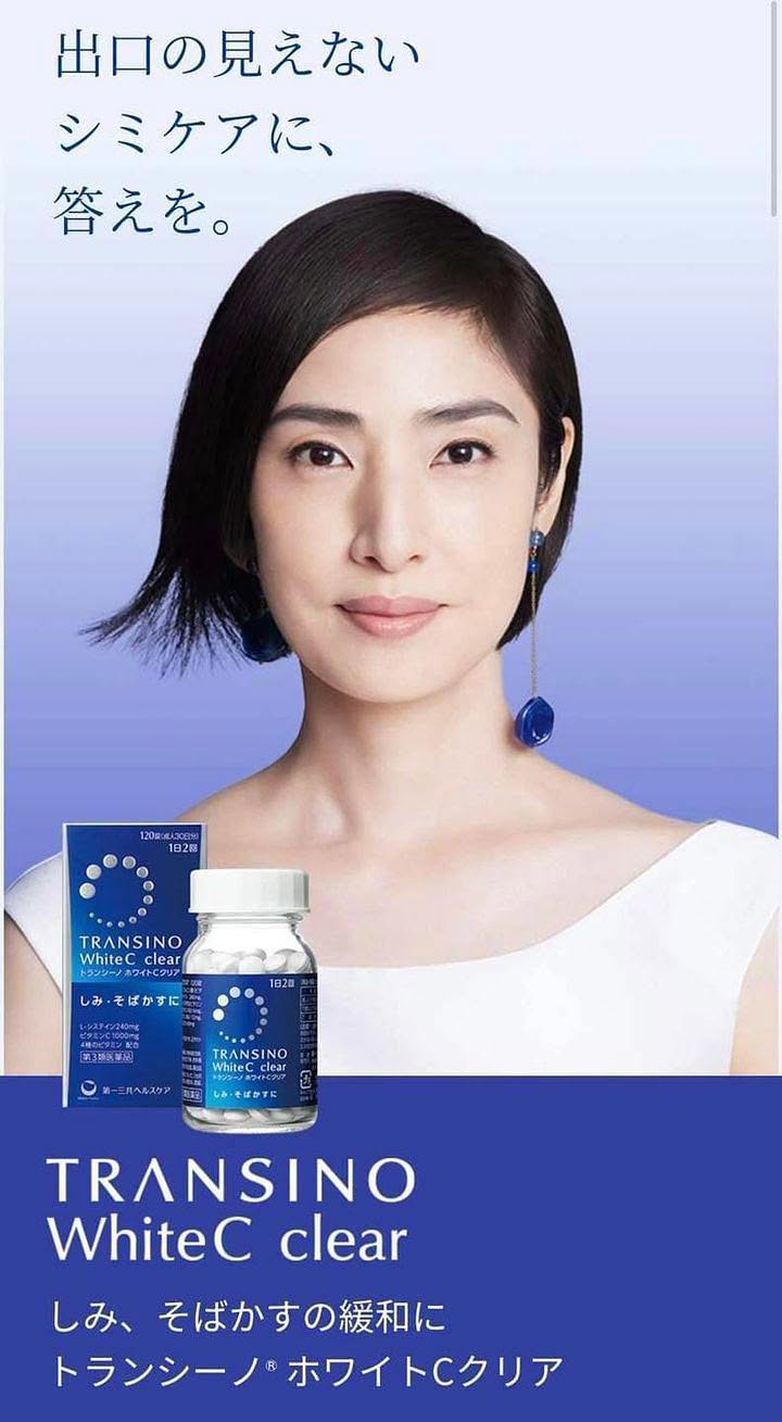 Transino White C Clear – 240 Tablets - Made in Japan