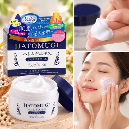 HATOMUGI REPLENDISH MOISTURE CREAM – MADE IN JAPAN