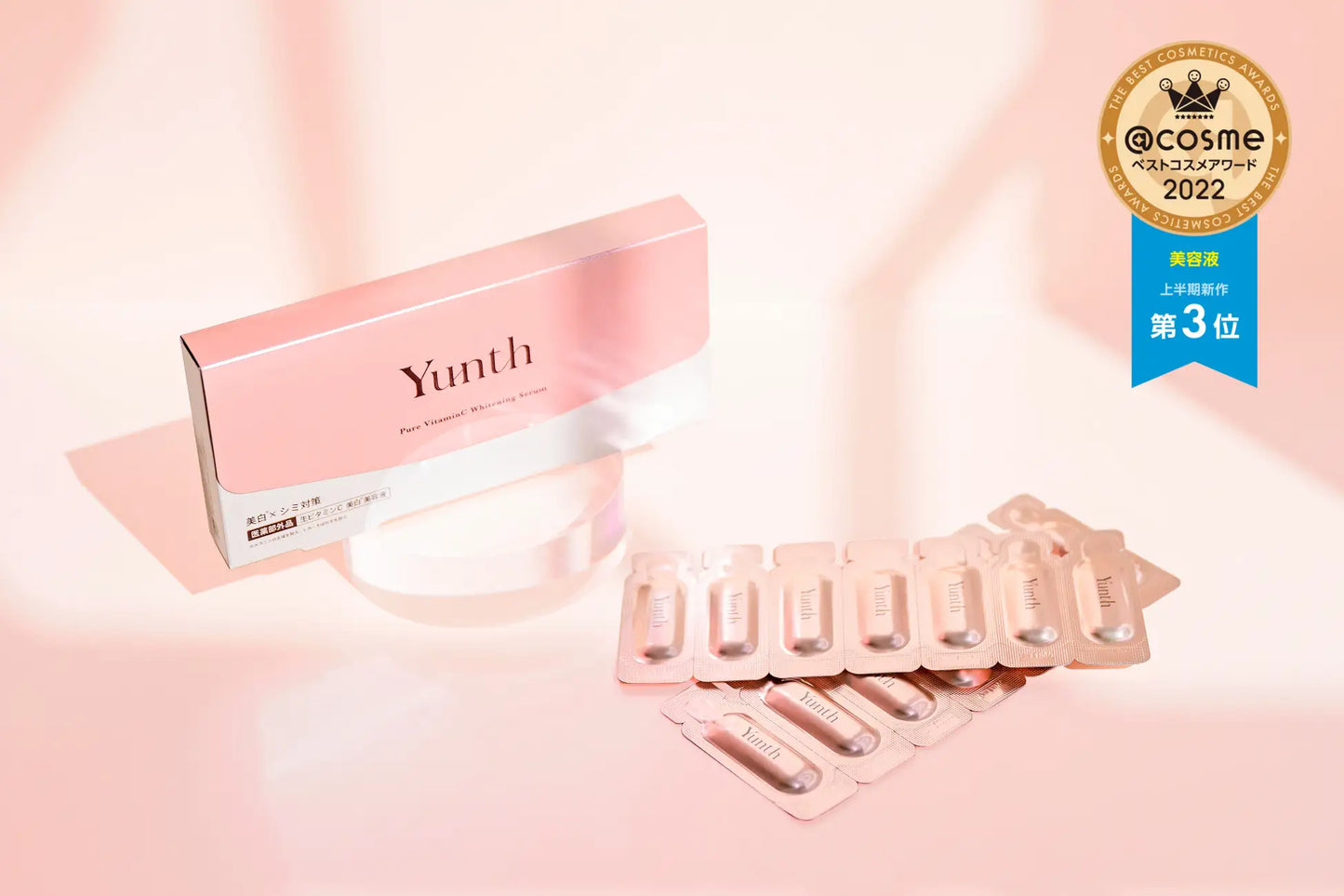 ✨ YUNTH PURE VC WHITENING SERUM