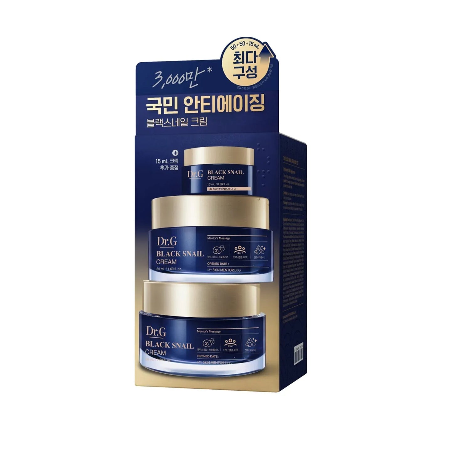 DR.G BLACK SNAIL CREAM - Made in Korea