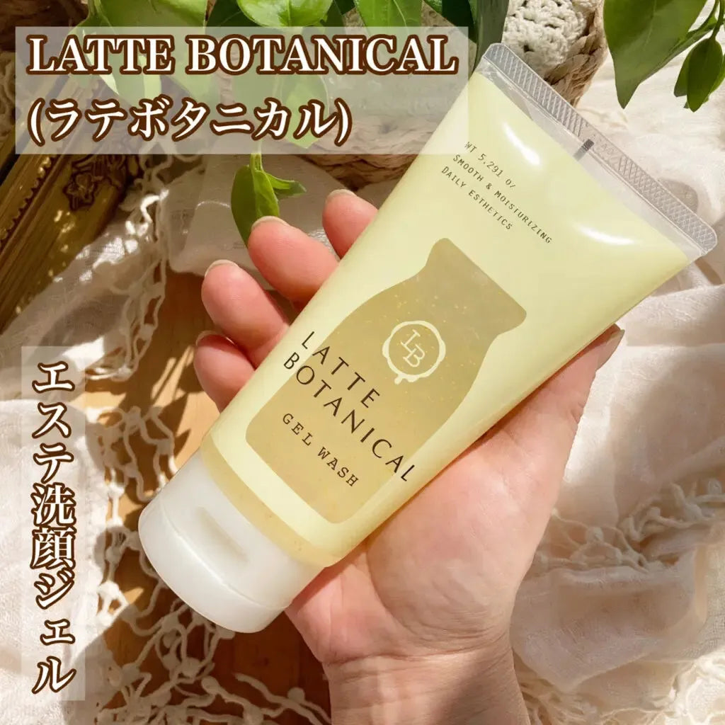 LATTE BOTANICAL GEL WASH - MADE IN JAPAN