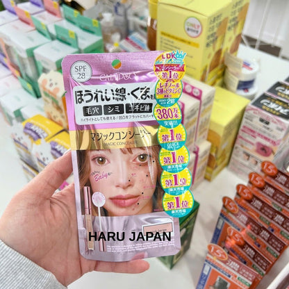 Magic Concealer – Made In Japan