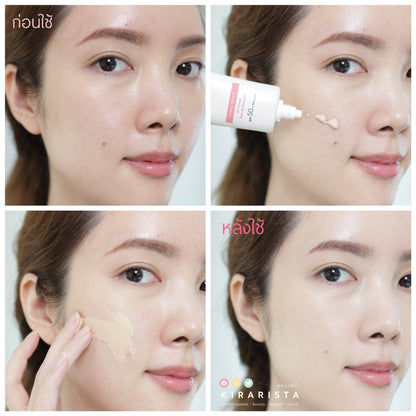 Decorté Sun Shelter Tone Up CC - Made in Japan