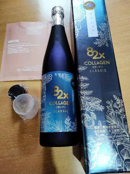 82x classic collagen 500ml