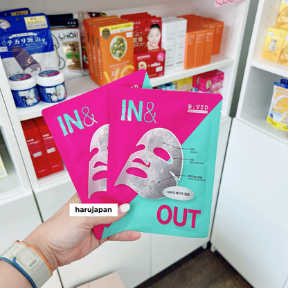 B_VID In & Out Oil-Absorbing Facial Mask