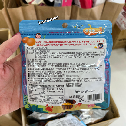 Unimat Riken Chewable Candy