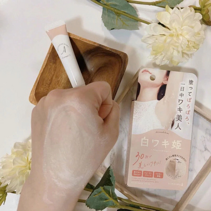 Shiro Waki Hime Underarm Whitening Cream