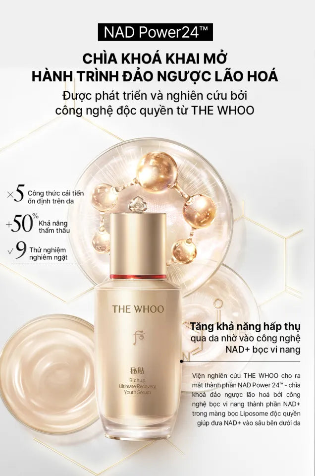 ✨💜 The History of Whoo Bichup Ultimate Recovery 5pcs Set – Sunset Edition