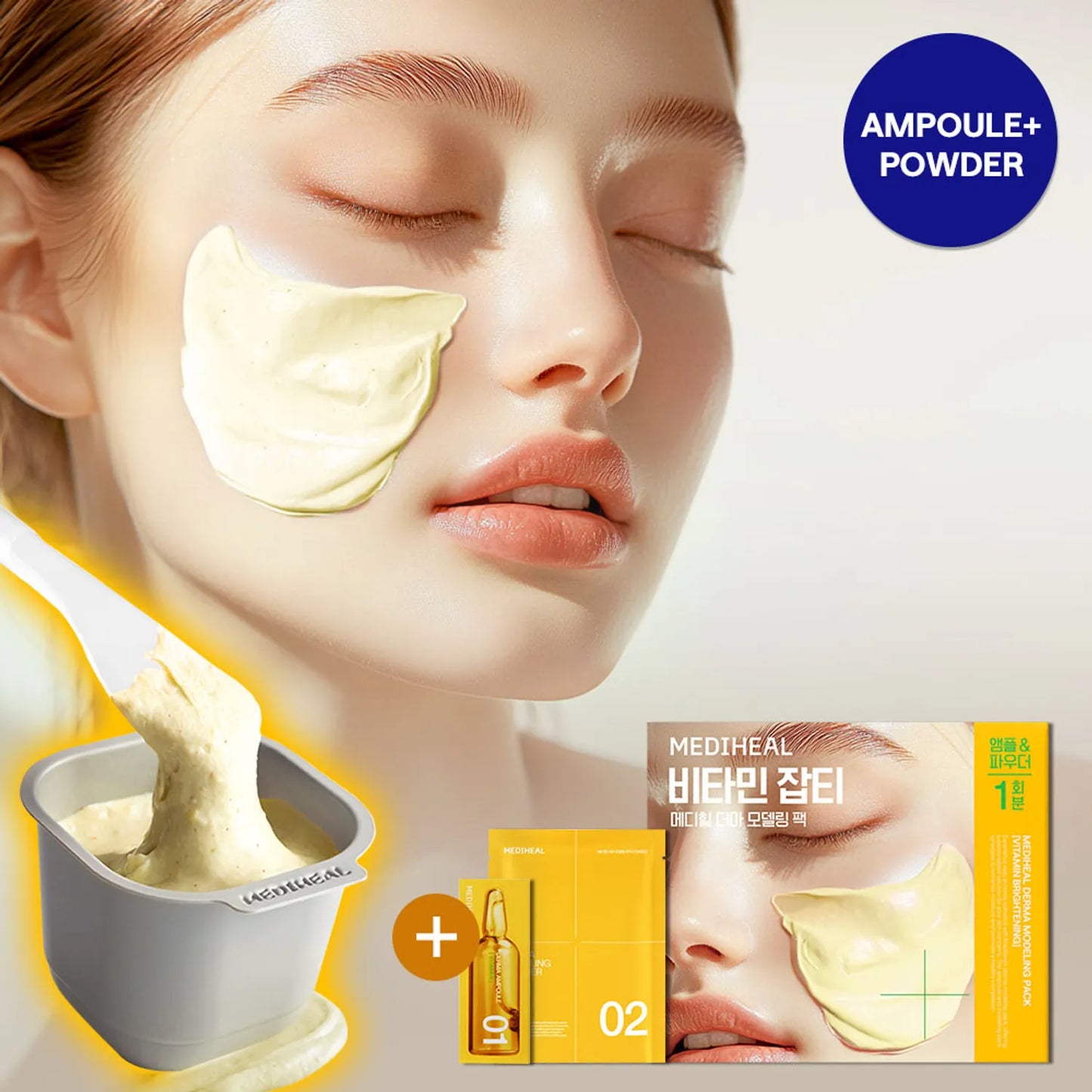 🍋 Mediheal Derma Modeling Pack [Vitamin Brightening] – Made in Korea