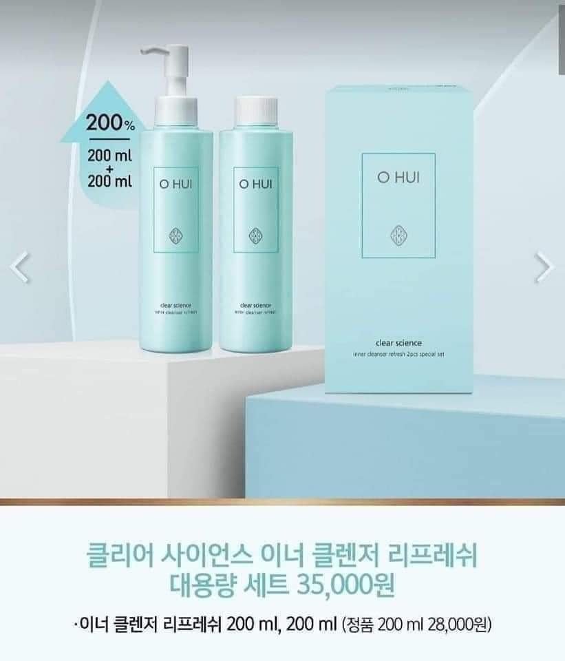 O HUI CLEAR SCIENCE INNER CLEANSER REFRESH SPECIAL SET - Made in Korea